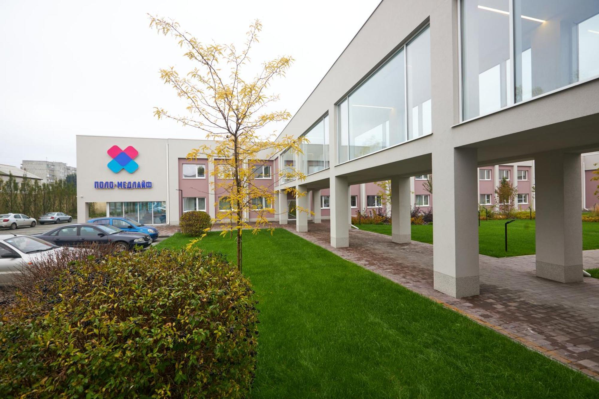 Спа-Готель Поло-Медлайф Krementchouk Extérieur photo